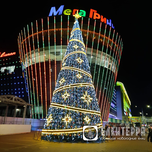 Галактика - Комплект дизайнерского освещения для елки 10 метров